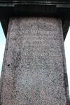 Heckmondwike (Westgate Congregational Chapel) Grave New Part-180 TATTERSFIELD