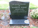 Harrogate (Stonefall Cemetery) - Consecrated Grave 2-107 ARMITAGE