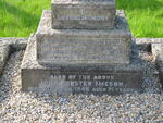 Harrogate (Stonefall Cemetery) - Consecrated Grave 3-920 IMESON
