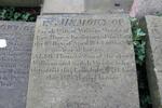 Low Moor (Wesley Place Methodist) Grave Old-N10 WRIGHT